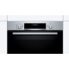 LÒ NƯỚNG BOSCH HBA5570S0B